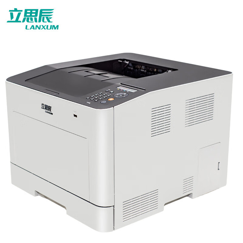 立思辰（LANXUM）A4彩色激光打印机GA3730CDN 网络打印