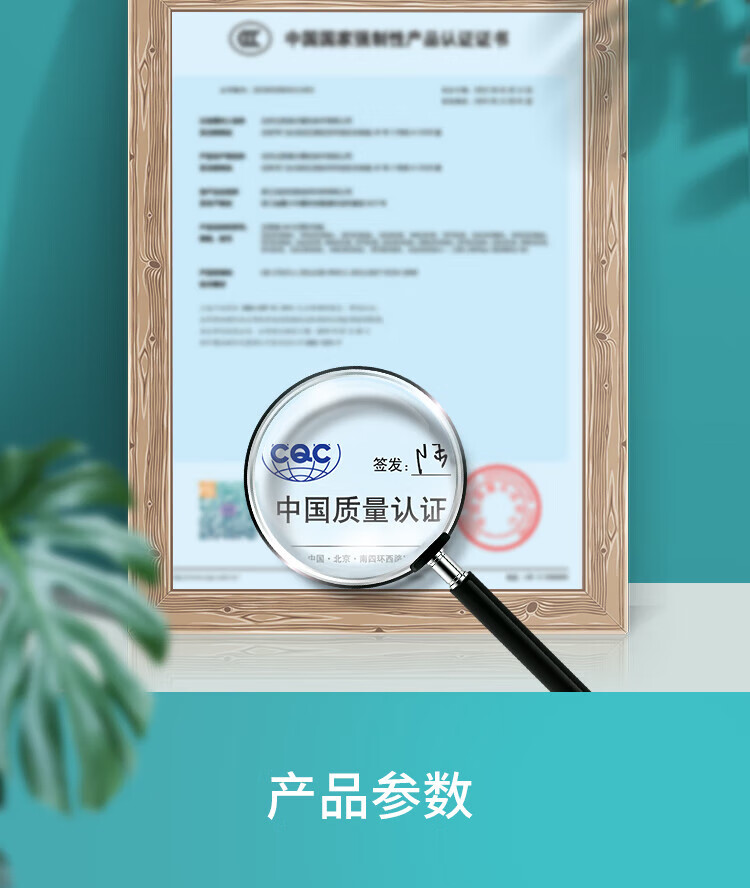 立思辰（LANXUM）A4红黑激光打印机GA2630DN 网络打印