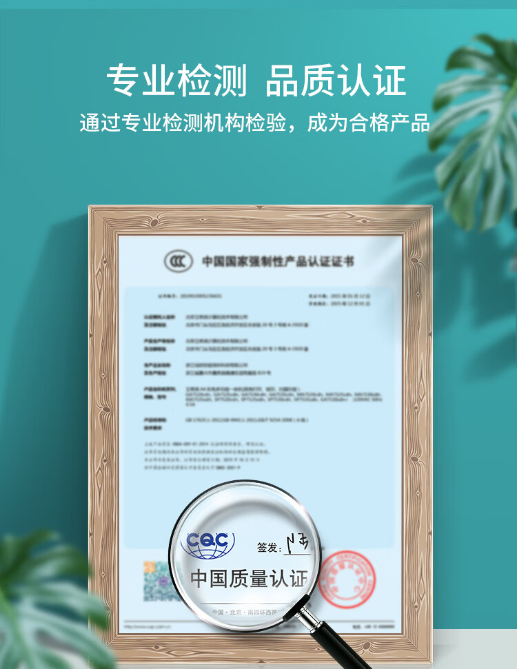 立思辰（LANXUM）A4彩色激光打印机GA3530CDN 网络打印