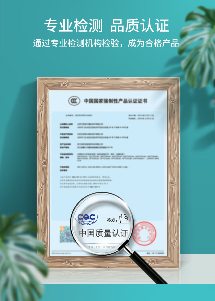 立思辰（LANXUM）A4彩色多功能一体机GA7330CDN 打印/扫描/复印自动双面、自动输稿器 设备