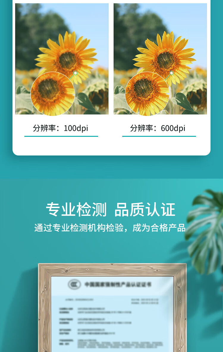 立思辰（LANXUM）自动进纸、自动双面扫描仪G4060F+ A4幅面、彩色馈纸式扫描仪