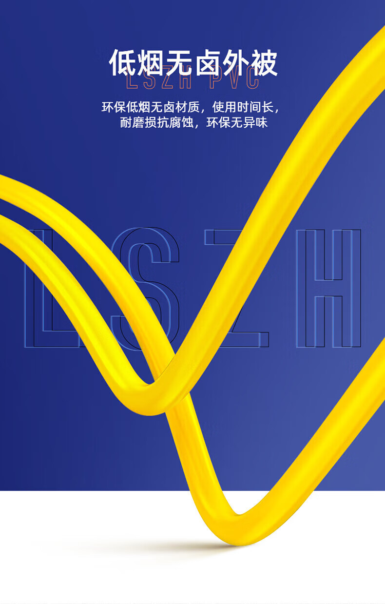 SAMZHE 山泽Φ2.0光纤跳线 FC-FC单模单芯5米XG0-FCFC05
