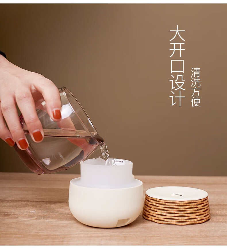 Midea加湿器夜光灯便携式雾化香薰灯氛围照明节日创意礼品 美悠W703（不含香薰）MTD3.8-M/K-04