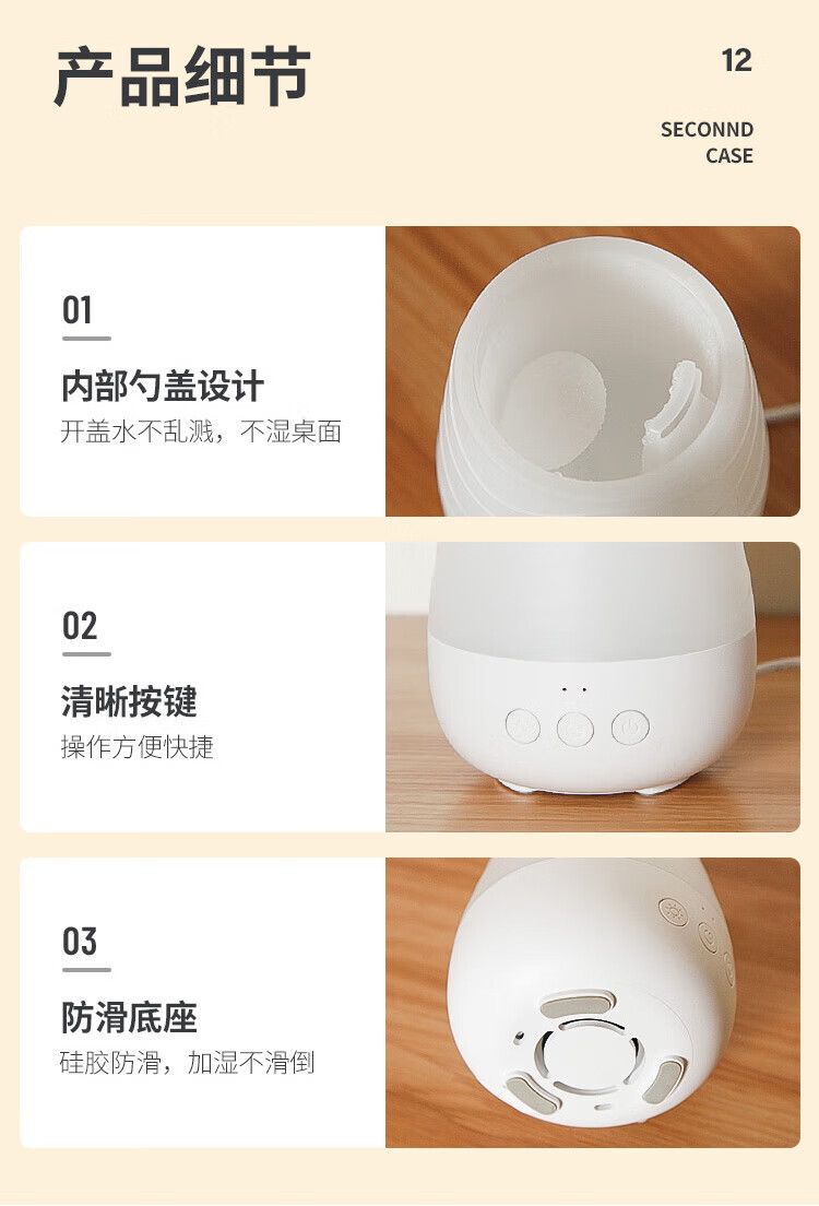 Midea加湿器夜光灯便携式雾化香薰灯氛围照明节日创意礼品 美悠W703（不含香薰）MTD3.8-M/K-04