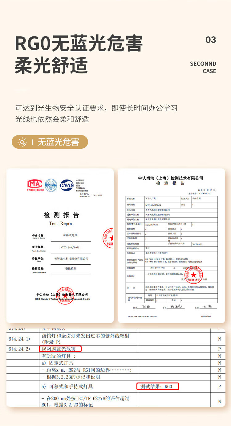 Midea加湿器夜光灯便携式雾化香薰灯氛围照明节日创意礼品 美悠W703（不含香薰）MTD3.8-M/K-04