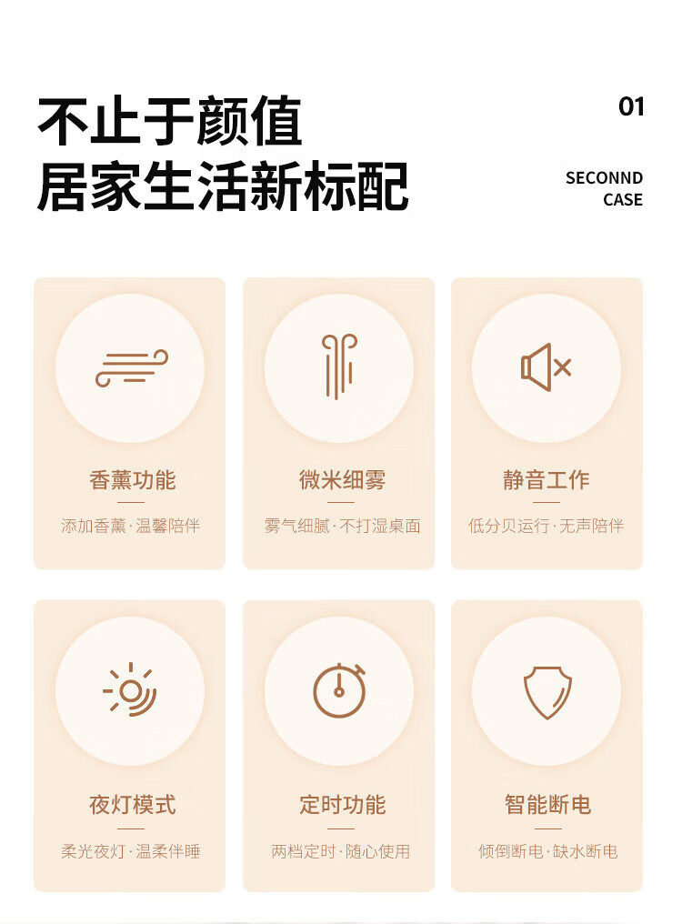 Midea加湿器夜光灯便携式雾化香薰灯氛围照明节日创意礼品 美悠W703（不含香薰）MTD3.8-M/K-04