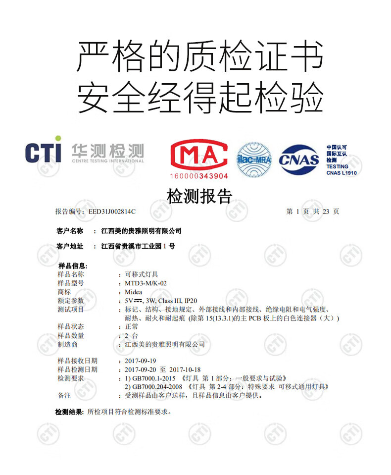 Midea加湿器夜光灯便携式雾化香薰灯氛围照明节日创意礼品 美悠W703（不含香薰）MTD3.8-M/K-04