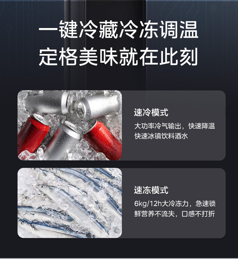 美的（Midea）606升一级能效双变频对开双开门家用电冰箱超薄大容量净味风冷无霜BCD-606WKPZM(E)