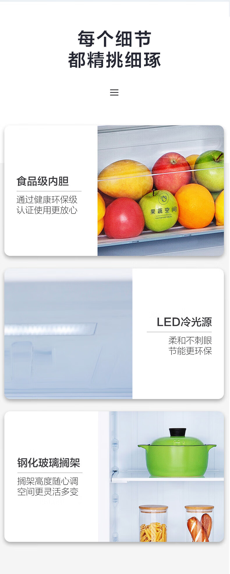 美的（Midea）606升一级能效双变频对开双开门家用电冰箱超薄大容量净味风冷无霜BCD-606WKPZM(E)