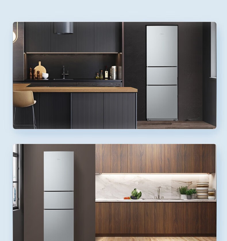 美的（Midea）冰箱215升三门家用小冰箱宿舍租房节能低音三开门超薄迷你电冰箱BCD-215TM