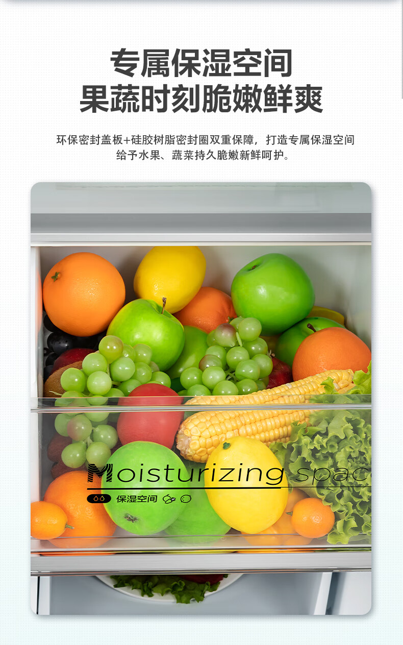美的（Midea）慧鲜系列465升变频一级能效十字四开门双开对开门风冷超薄大容量家用智能冰箱 BCD-465WTPZM(E)
