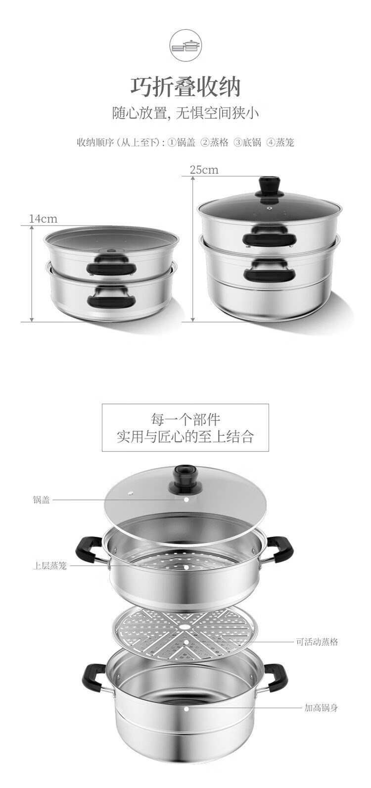 Midea蒸锅家用304不锈钢26CM 不锈钢双层复底蒸锅汤锅一锅多用 ZG26Z01