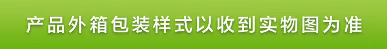心相印茶语丝享系列四层无芯卷纸85g 10卷/提 LR2010
