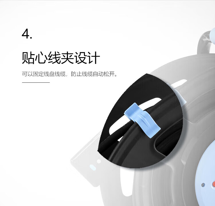 公牛（BULL）线缆卷盘/移动拖线盘/工程专用/超功率过热保护 16A 4位50米线盘 1.5mm? GN-806DN 蓝黑