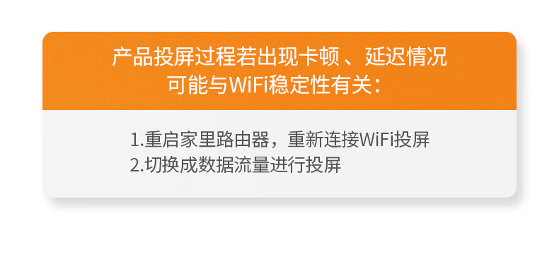 绿联（UGREEN）CM242 手机无线投屏器 4K高清HDMI音视频同屏传输器 适用手机电脑接电视显示器投影仪线 10944