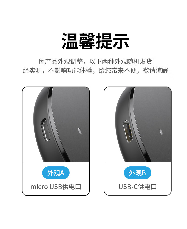绿联（UGREEN）CM242 手机无线投屏器 4K高清HDMI音视频同屏传输器 适用手机电脑接电视显示器投影仪线 10944