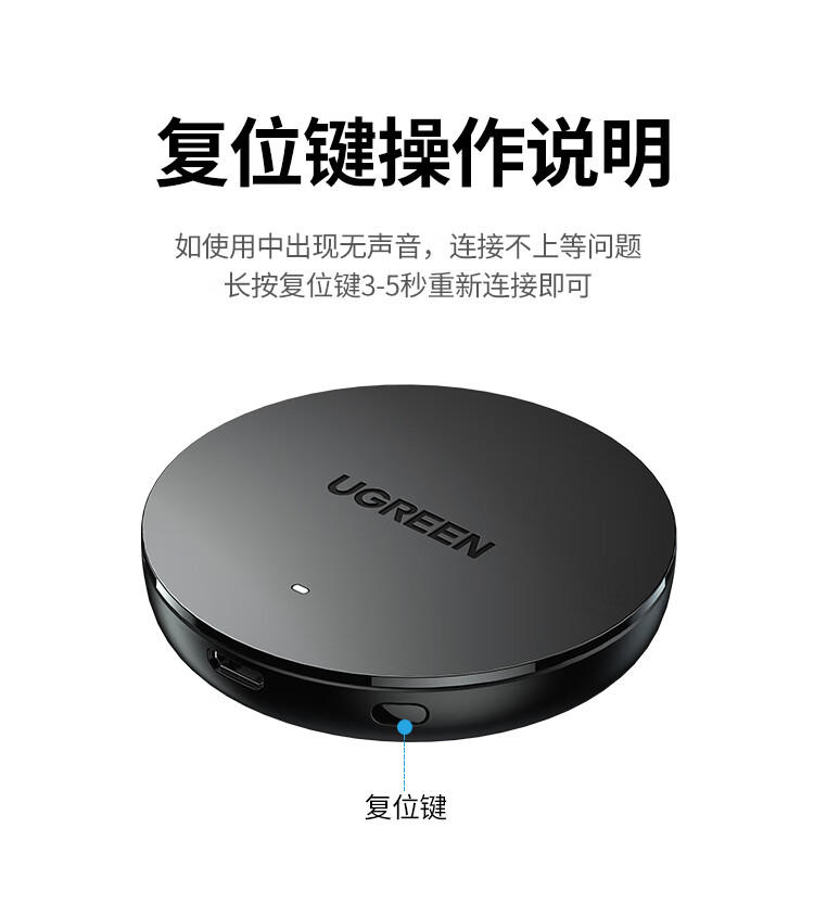 绿联（UGREEN）CM242 手机无线投屏器 4K高清HDMI音视频同屏传输器 适用手机电脑接电视显示器投影仪线 10944