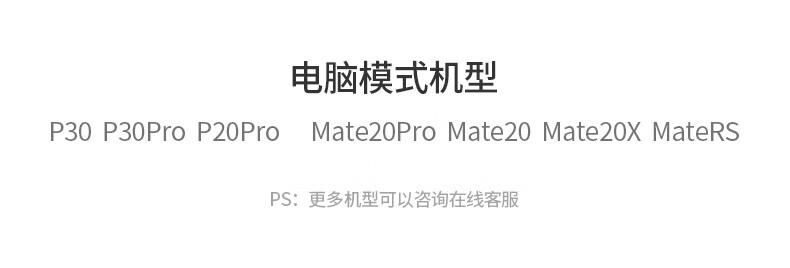 绿联（UGREEN）CM242 手机无线投屏器 4K高清HDMI音视频同屏传输器 适用手机电脑接电视显示器投影仪线 10944