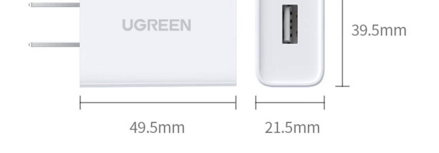绿联（UGREEN）5a充电头快充22.5w充电器套装安卓9v2a闪充兼容QC/FCP适用于 40406-直充白