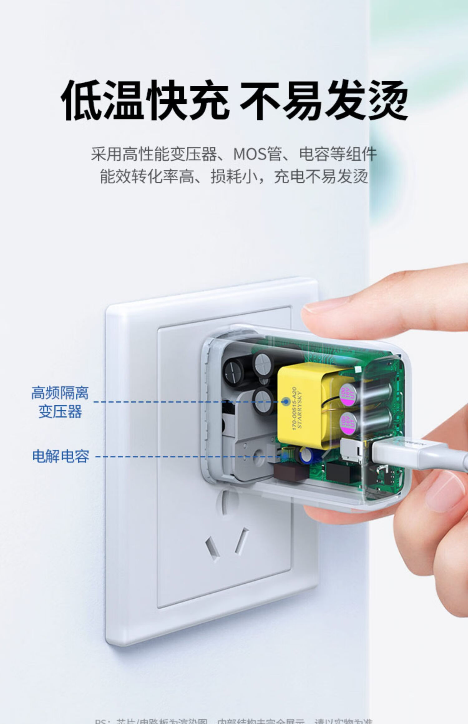 绿联（UGREEN）5a充电头快充22.5w充电器套装安卓9v2a闪充兼容QC/FCP适用于 40406-直充白