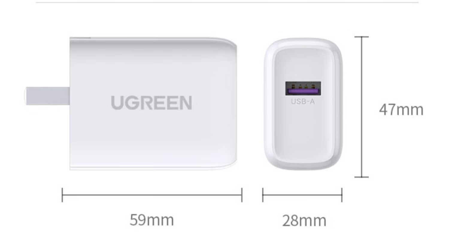 绿联（UGREEN）5a充电头快充22.5w充电器套装安卓9v2a闪充兼容QC/FCP适用于 40406-直充白