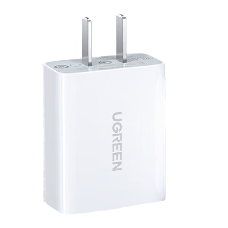 绿联（UGREEN）5a充电头快充22.5w充电器套装安卓9v2a闪充兼容QC/FCP适用于 40406-直充白