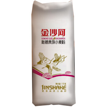 金沙河 面粉 白面 包子馒头松鹤贵族小麦粉 自发小麦粉（塑包）1kg
