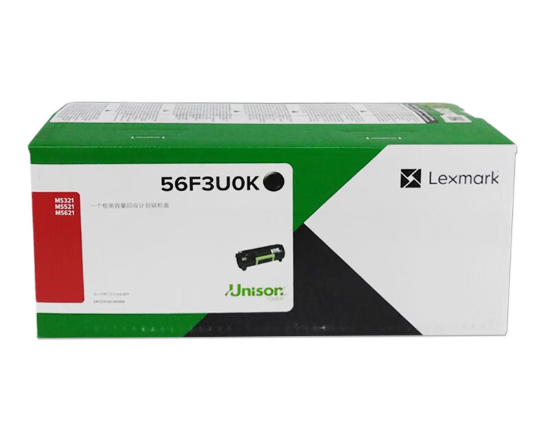 利盟（Lexmark） 56F3U0K 适用利盟Kiosk版本MS321/421/521/621 原装粉盒 超高容25000页