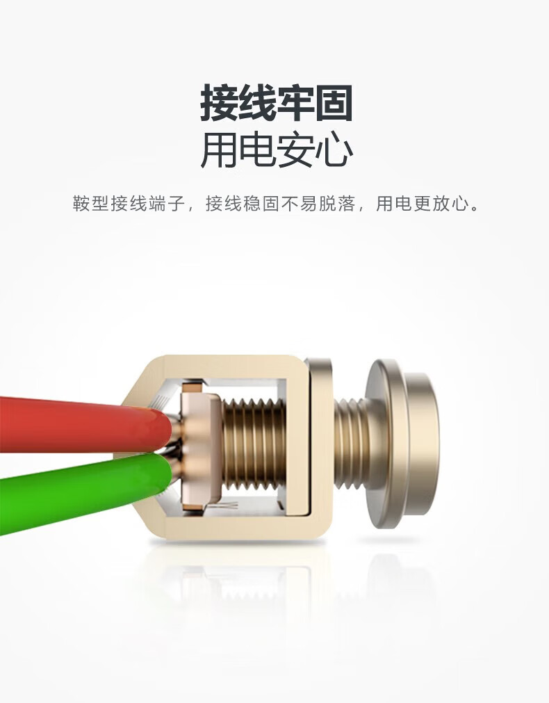 公牛（BULL）明装插座16A扁三孔空调大功率简易型墙壁电源插座GN-Z3 16A3孔明装插座Z3