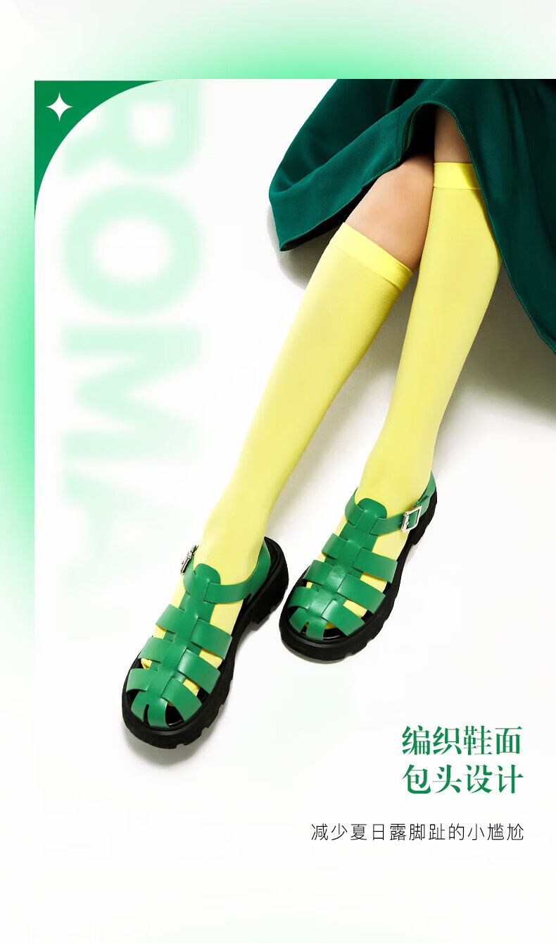 百丽罗马编织凉鞋女牛皮革休闲猪笼鞋BI832BL2 黑色-39