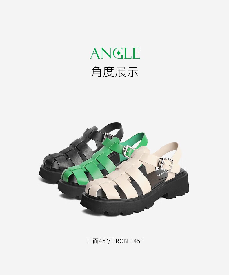 百丽罗马编织凉鞋女牛皮革休闲猪笼鞋BI832BL2 黑色-39