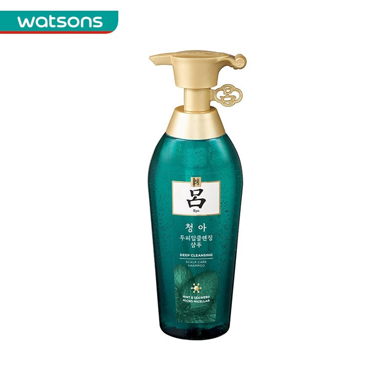吕舒盈清润净澈控油洗发水套装（洗发水400ml*2) （绿吕）
