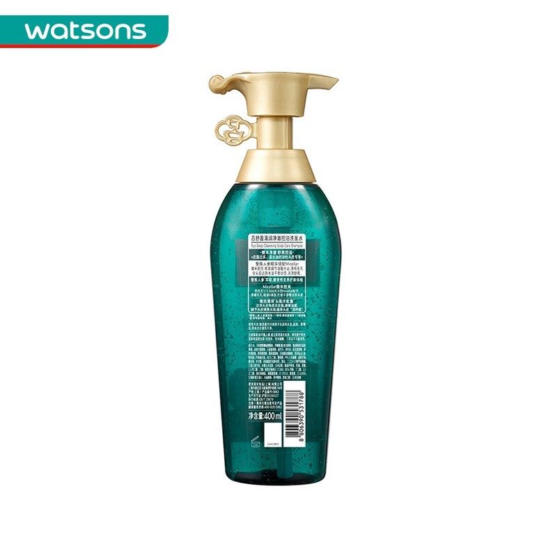 吕舒盈清润净澈控油洗发水套装（洗发水400ml*2) （绿吕）