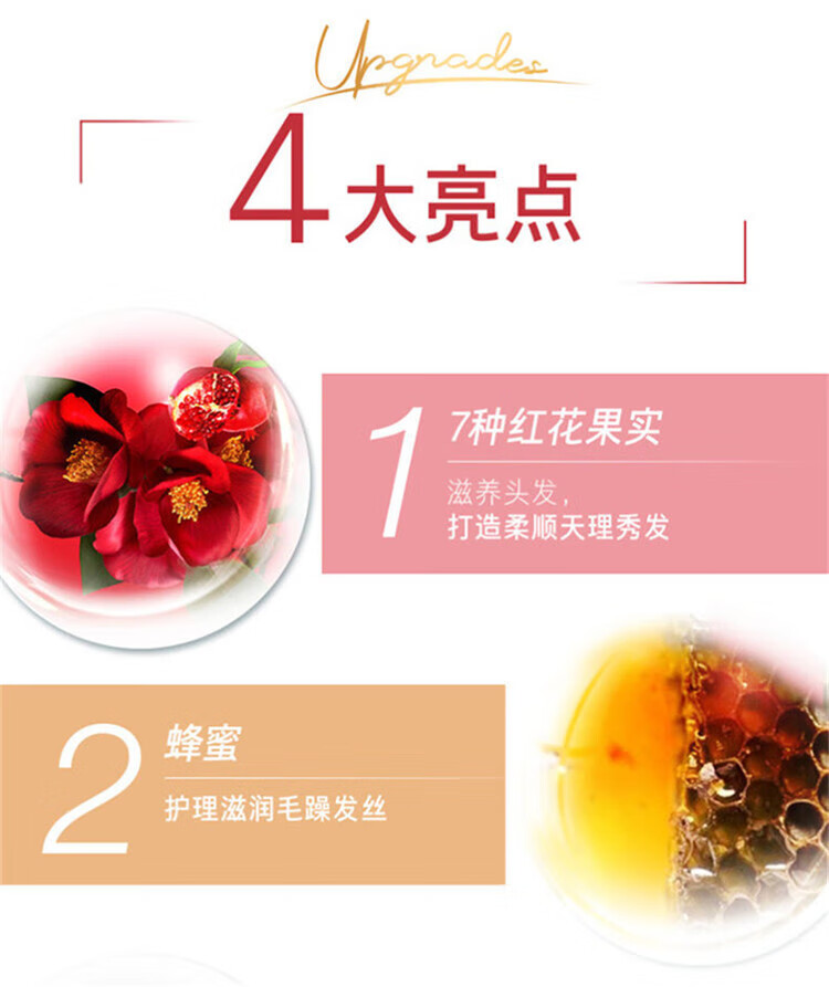 吕含光耀护营润修护洗护手提袋装（洗发水400ml+护发素400ml)
