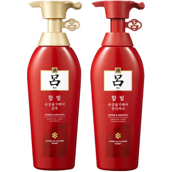 吕含光耀护营润修护洗护礼盒装（洗发水400ml+护发素400ml)（红吕）