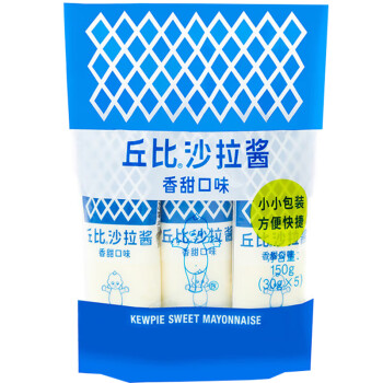 丘比 沙拉酱香甜千岛蛋黄便携装150g水果蔬菜三明治 香甜口味30g*5包
