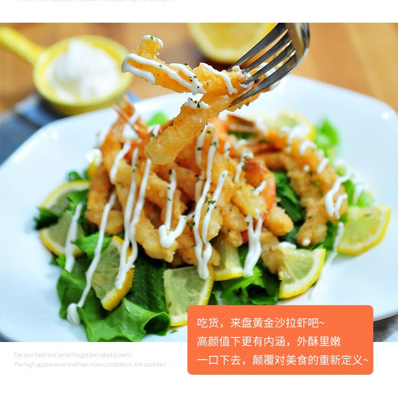 丘比 蛋黄酱日本进口蔬菜水果沙拉酱沙律色拉酱香甜味150g*2袋