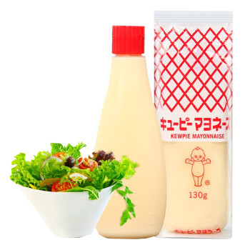 丘比 蛋黄酱日本进口蔬菜水果沙拉酱沙律色拉酱香甜味150g*2袋