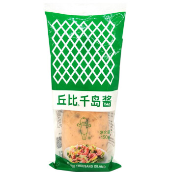 丘比 沙拉酱千岛酱双盖软瓶装水果沙拉色寿司材料烘焙挤压瓶150g*2