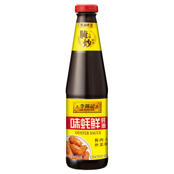 李锦记（LEE KUM KEE）味蚝鲜680g*2瓶