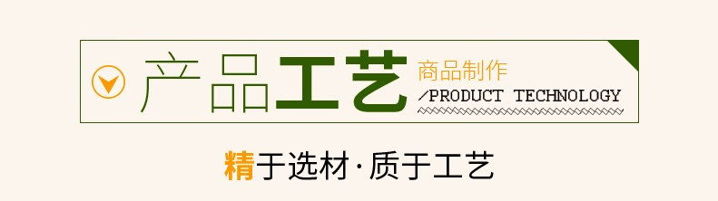 乌江 重庆特产涪陵乌江 酱香古坛榨菜 不辣咸菜小包装下饭菜80gx10袋