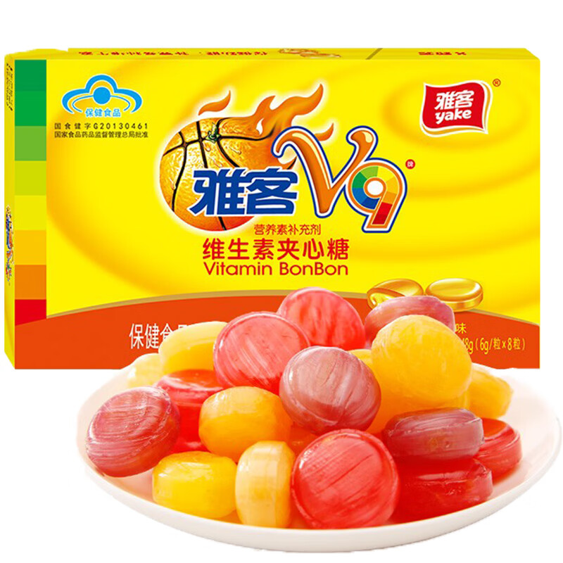 雅客V9 维生素VC夹心硬糖盒集锦味怀旧食品香橙味*2+柠檬味*248g*4盒