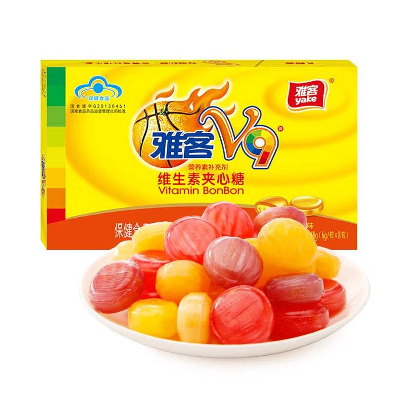 雅客V9 维生素VC夹心硬糖盒集锦味怀旧食品香橙味*2+柠檬味*248g*4盒