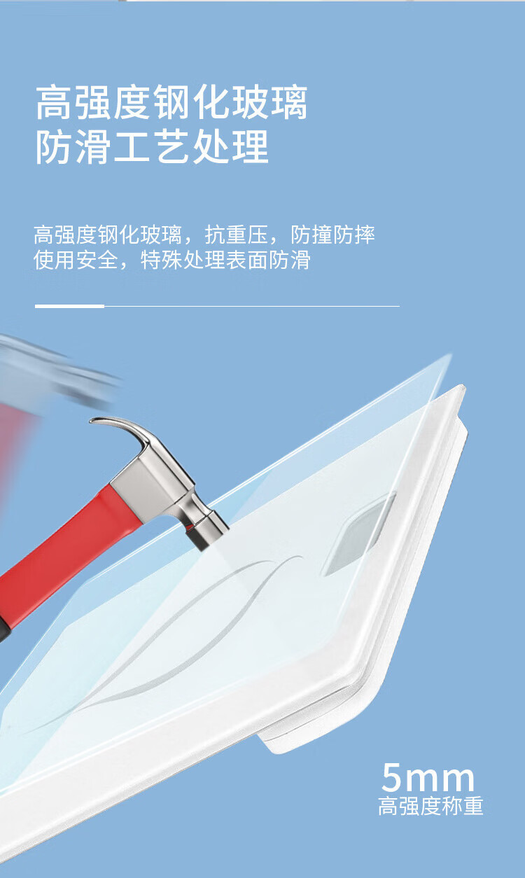 Midea体重秤电池家用健康电子秤 智能体重秤 Led显示健身运动耐用减重提醒 MO-CW5（电池秤）