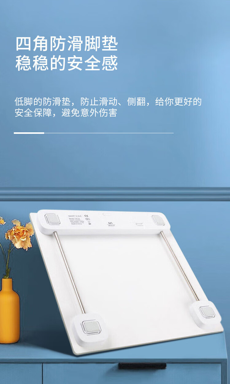 Midea体重秤电池家用健康电子秤 智能体重秤 Led显示健身运动耐用减重提醒 MO-CW5（电池秤）