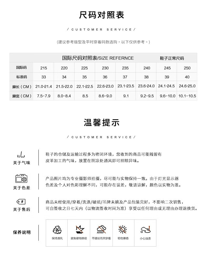 百丽镂空松糕底凉鞋女新牛皮革猪笼鞋X8T1DBL2 黑色-39