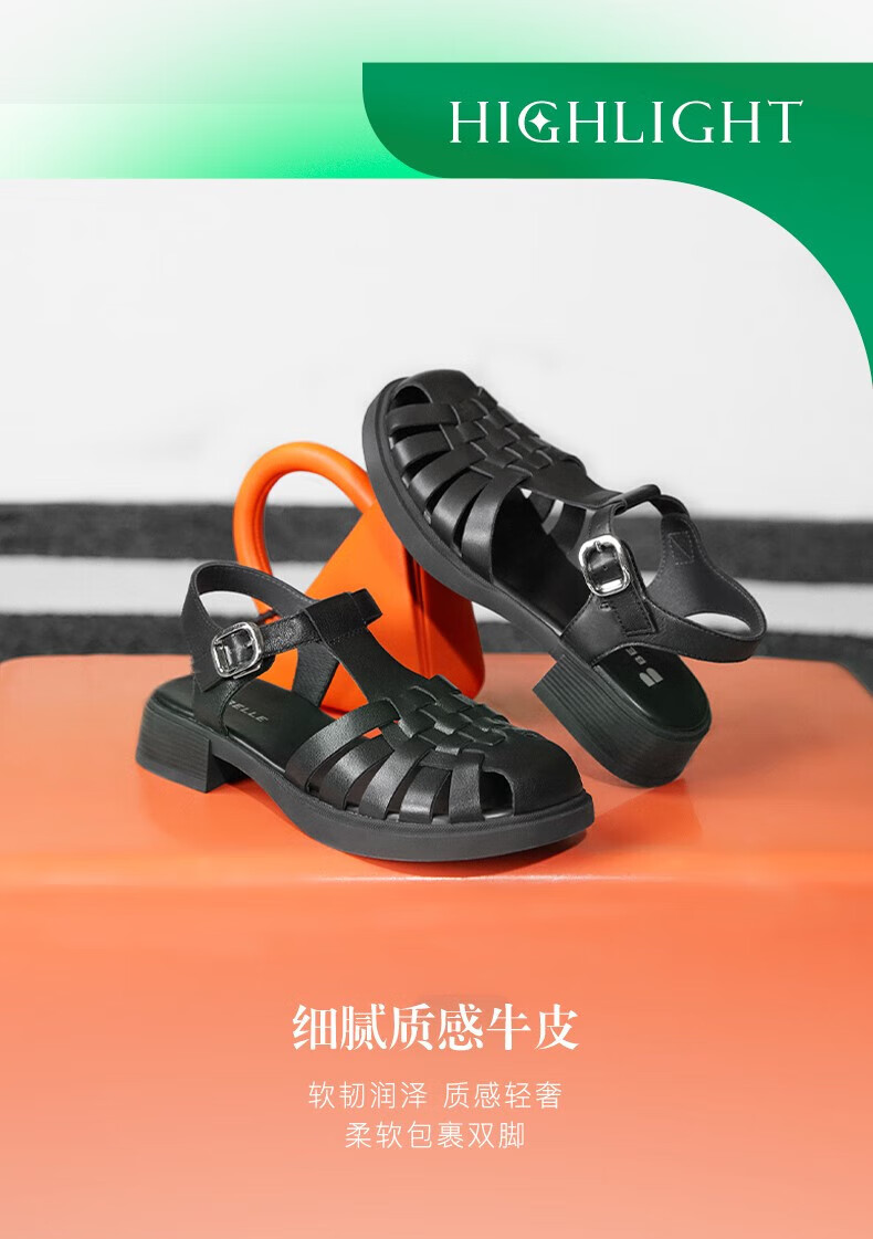 百丽镂空松糕底凉鞋女新牛皮革猪笼鞋X8T1DBL2 黑色-39
