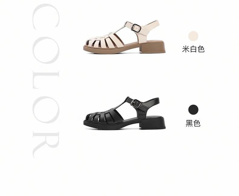 百丽镂空松糕底凉鞋女新牛皮革猪笼鞋X8T1DBL2 黑色-39