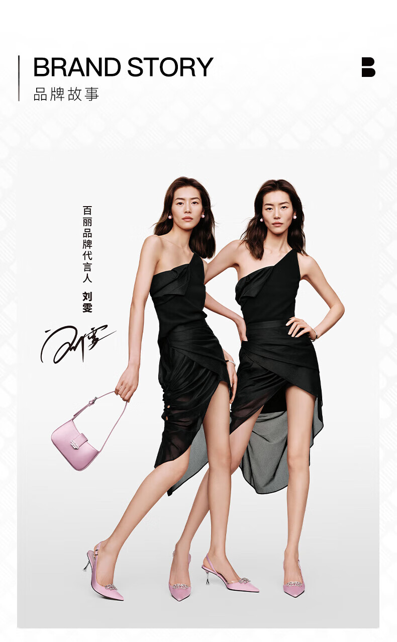 百丽镂空松糕底凉鞋女新牛皮革猪笼鞋X8T1DBL2 黑色-39