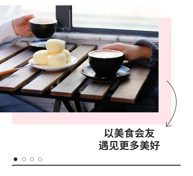 港荣 蒸蛋糕 奶香味 整箱 饼干蛋糕营养早餐小面包休闲零食糕点 900g